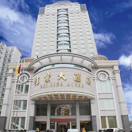 Nanning Guijing Hotel Esterno foto