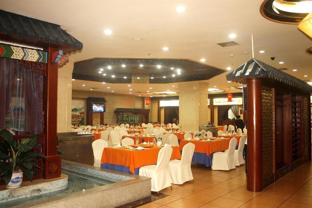 Nanning Guijing Hotel Esterno foto