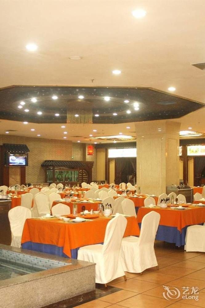 Nanning Guijing Hotel Esterno foto