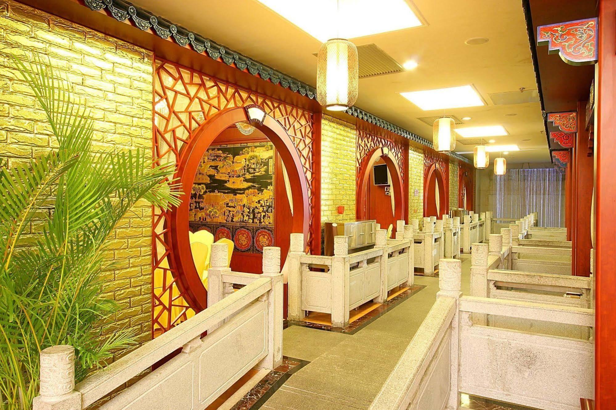 Nanning Guijing Hotel Esterno foto