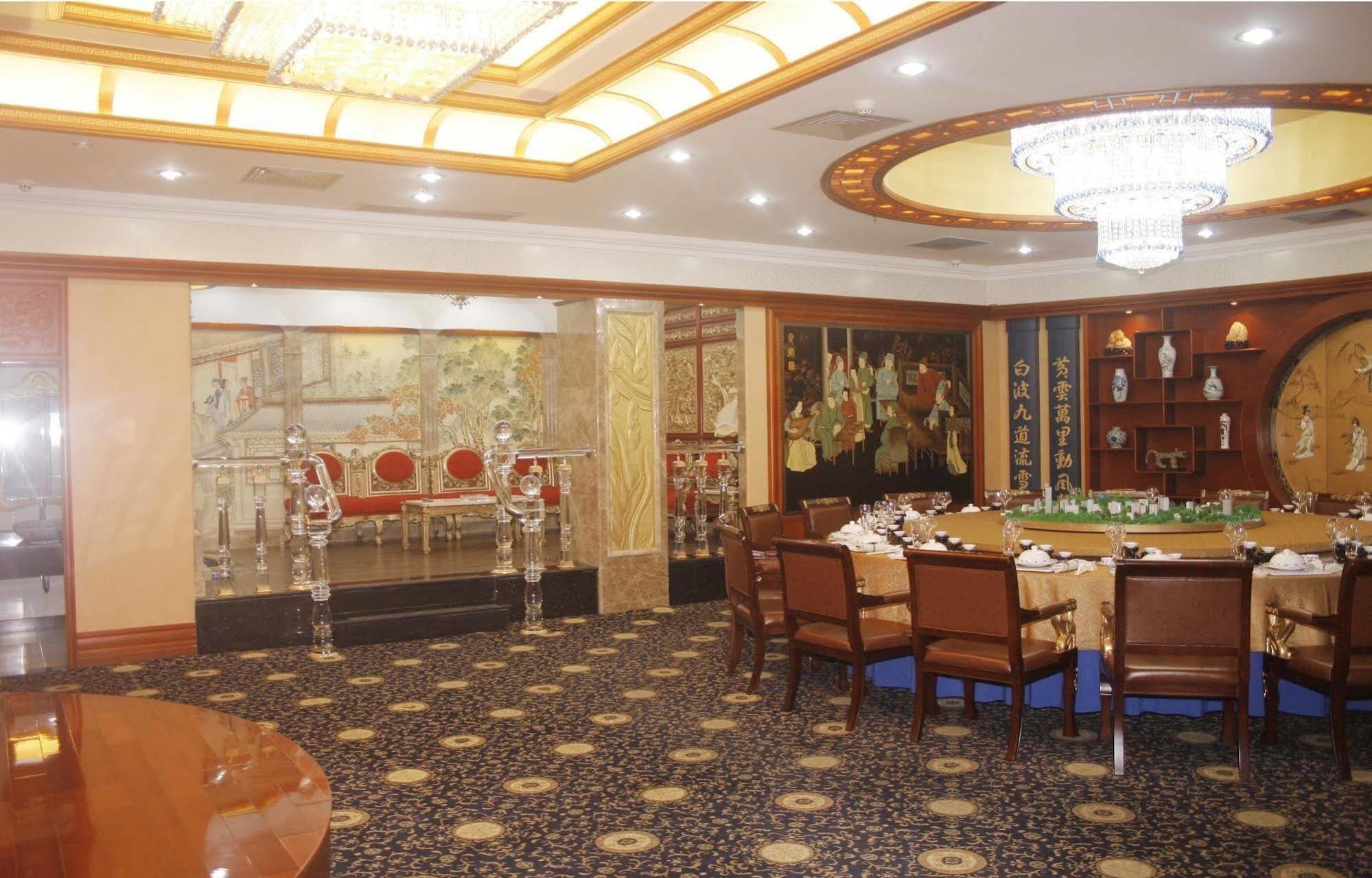 Nanning Guijing Hotel Esterno foto