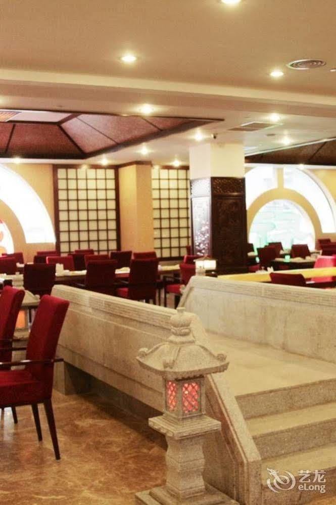 Nanning Guijing Hotel Esterno foto