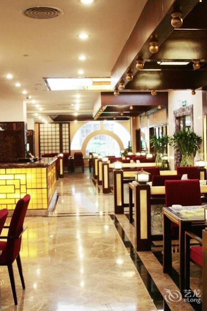 Nanning Guijing Hotel Esterno foto