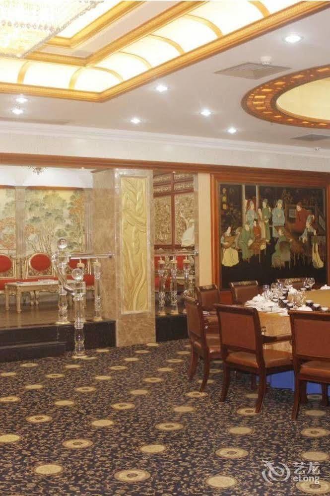 Nanning Guijing Hotel Esterno foto