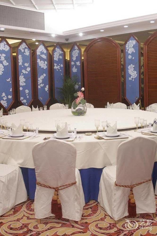 Nanning Guijing Hotel Esterno foto